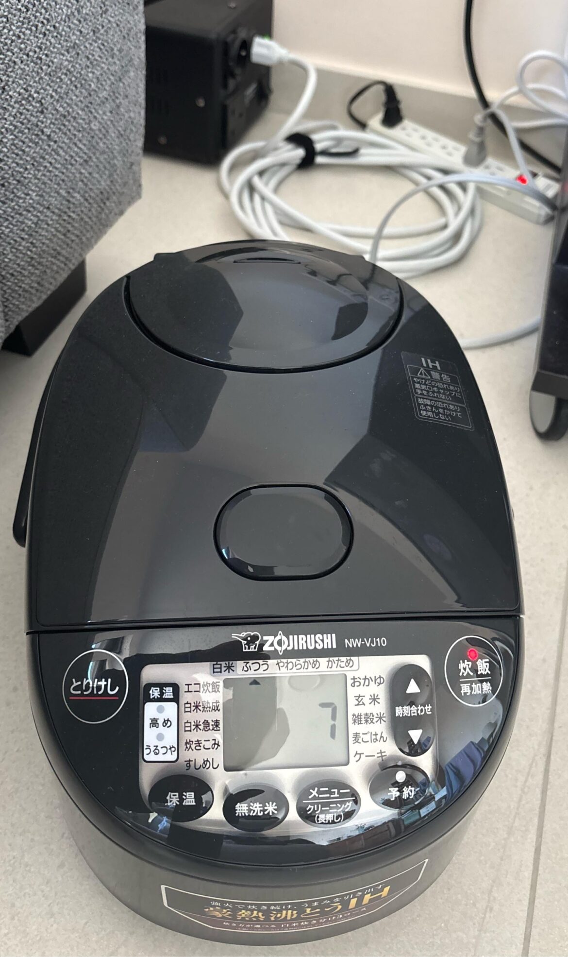 Japan domestic market rice cooker vs. made for export cooker