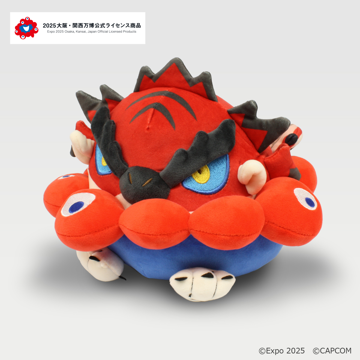 Monster Hunter Osaka Expo 2025 merchandise - Chibi Rathalos on Myaku-Myaku plush