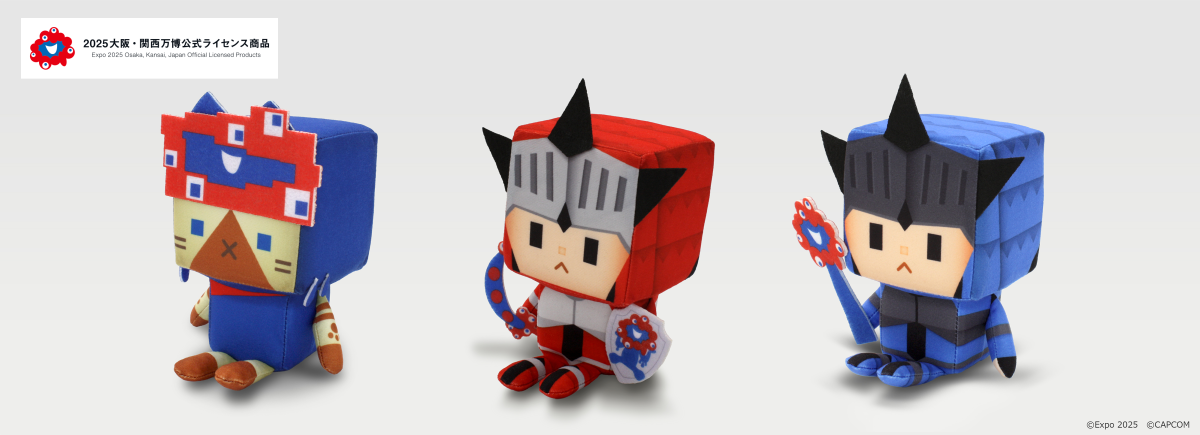 Monster Hunter Osaka Expo 2025 merchandise - Felyne and Hunters Voxenation plushies