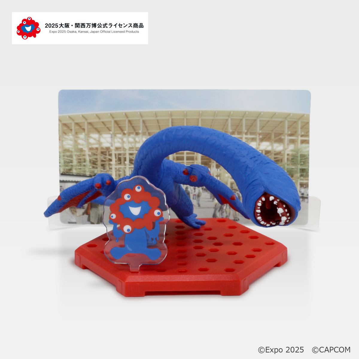 Monster Hunter Osaka Expo 2025 merchandise - Myaku-Myaku-colored Khezu figure