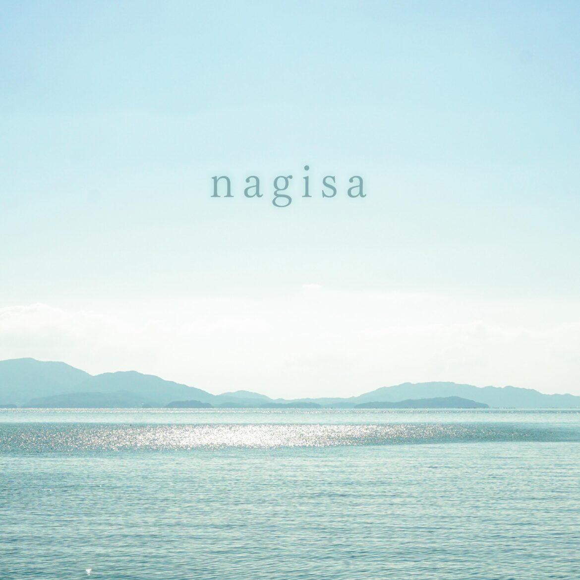 The calm seascape of Ushimado in Okayama Prefecture, known as the "Mediterranean of Japan."