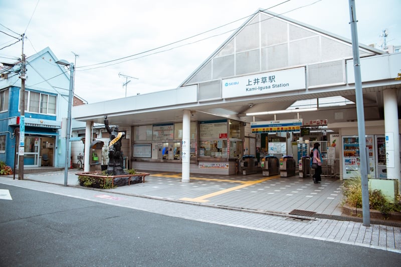 Kami-Igusa Station in Suginami City