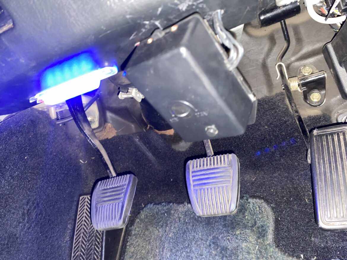 Anyone know what this box is for?