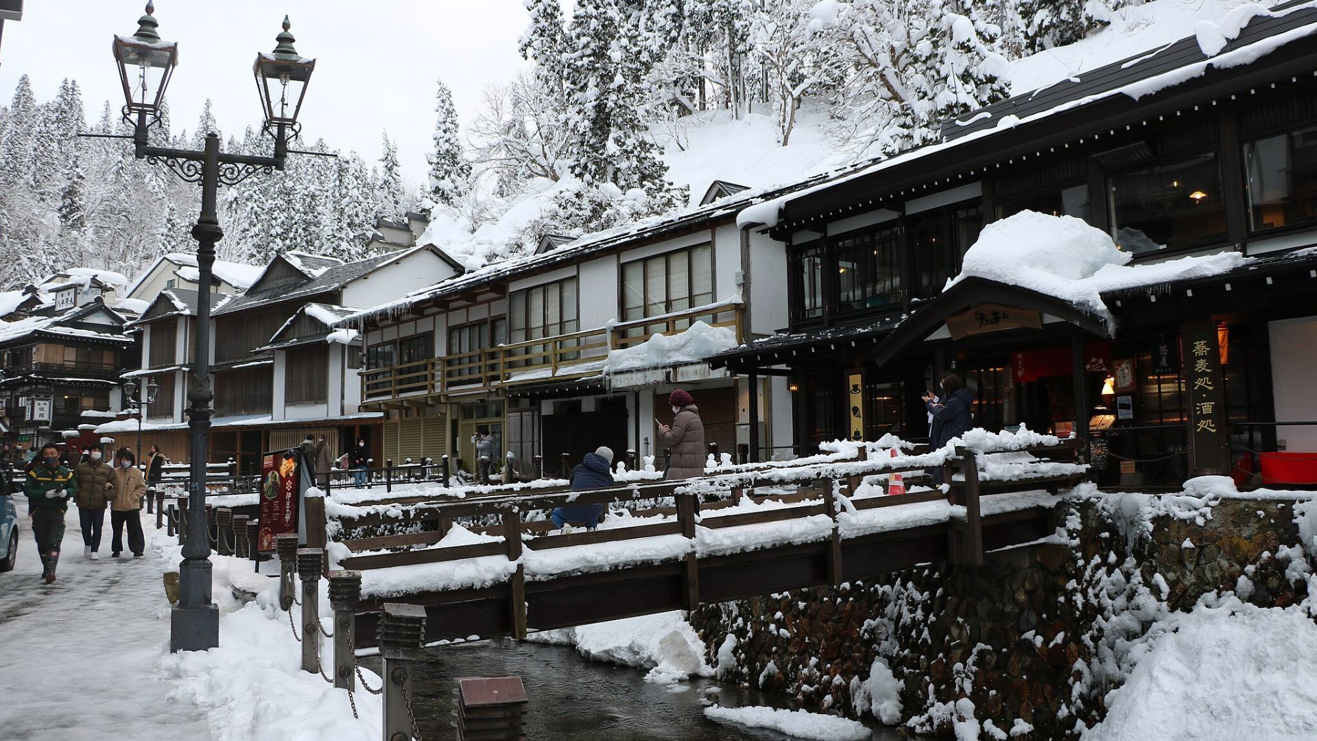 Ginzan Onsen