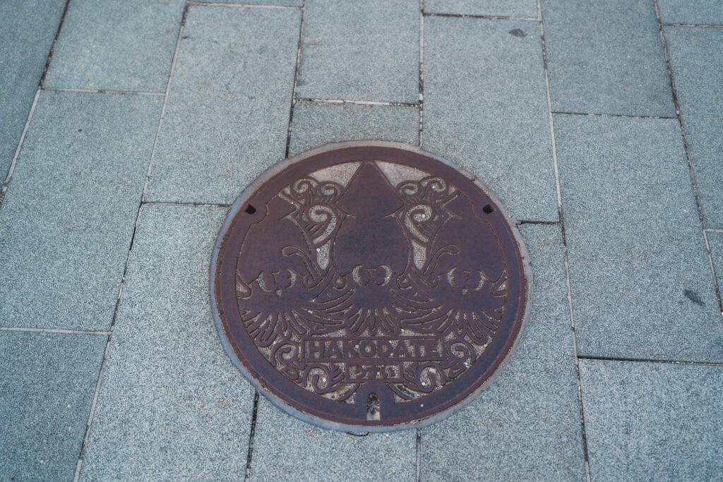 drain cover hakodate
