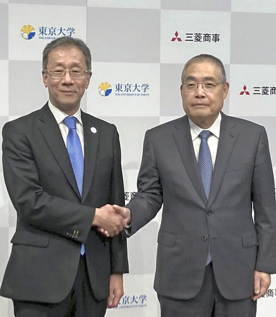 Mitsubishi to Support Startups Originating from University of Tokyo; Support Aims to Boost Japan’s Competitiveness Mitsubishi to Support Startups Originating from University of Tokyo; Support Aims to Boost Japan’s Competitiveness