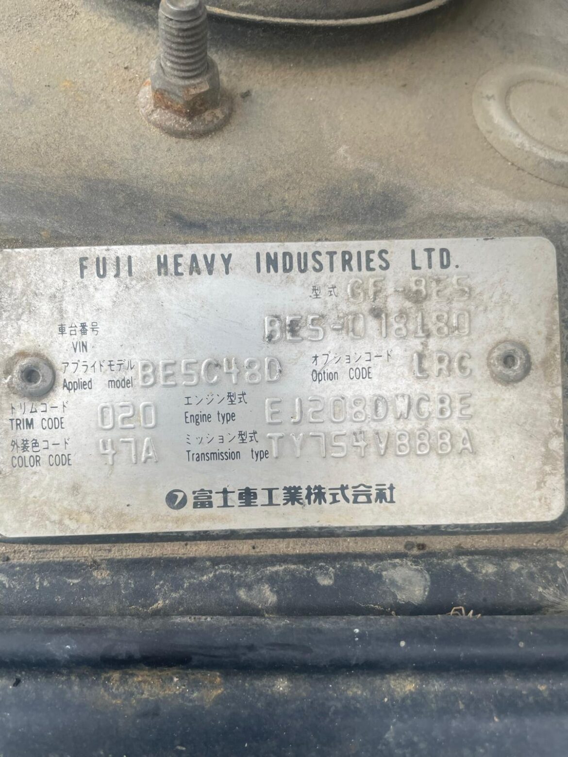 Can you use a ADM service manual on JDM vehicle? 2001 Subaru B4 RSK