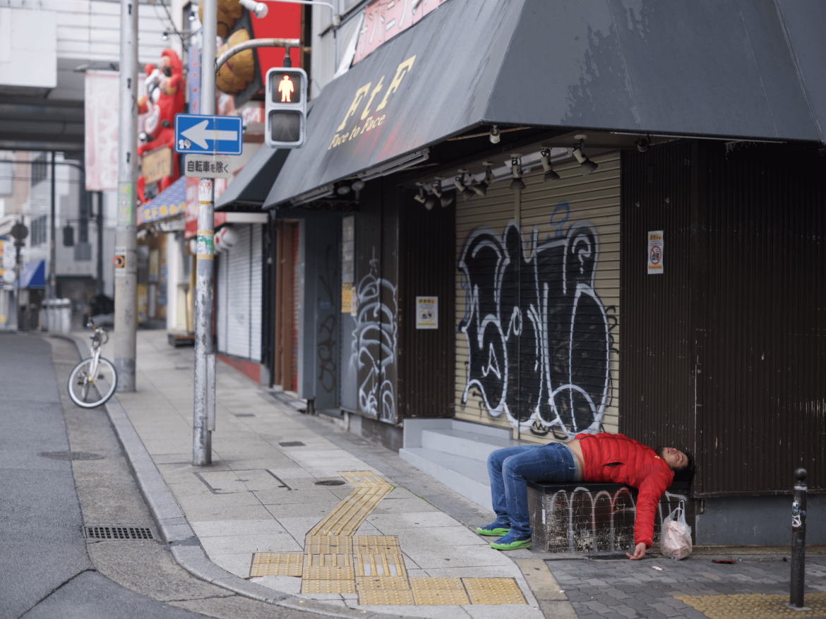 The Morning After Dotonbori, Osaka