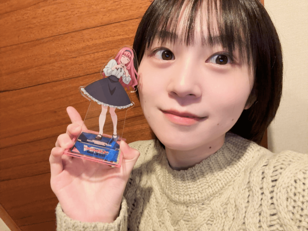 Nakashima Yuki Wished Mirei Happy Birthday🎀