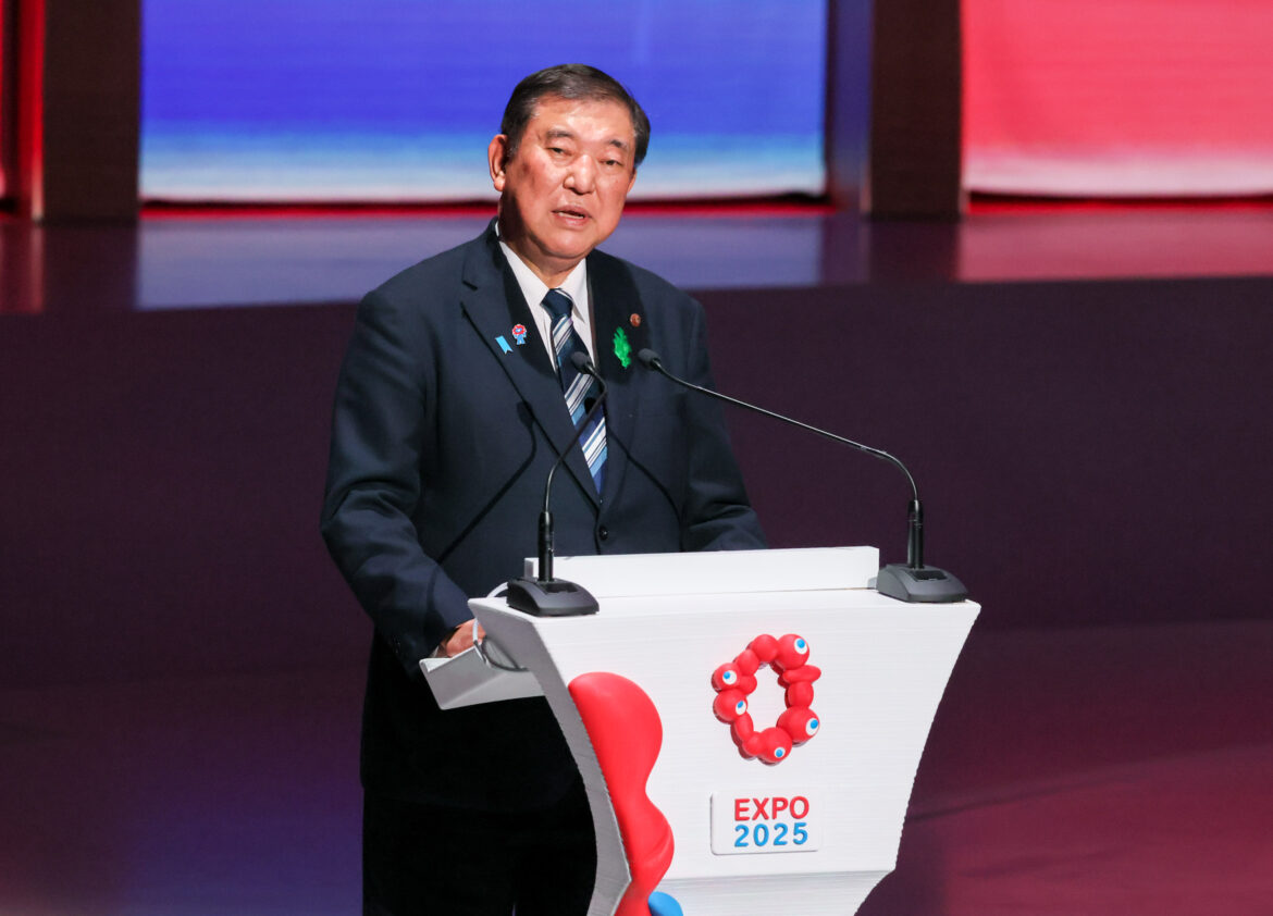Opening Ceremony of Expo 2025 Osaka, Kansai, Japan (The Prime Minister in Action) Prime Minister Ishiba delivering an address at the opening ceremony (1)