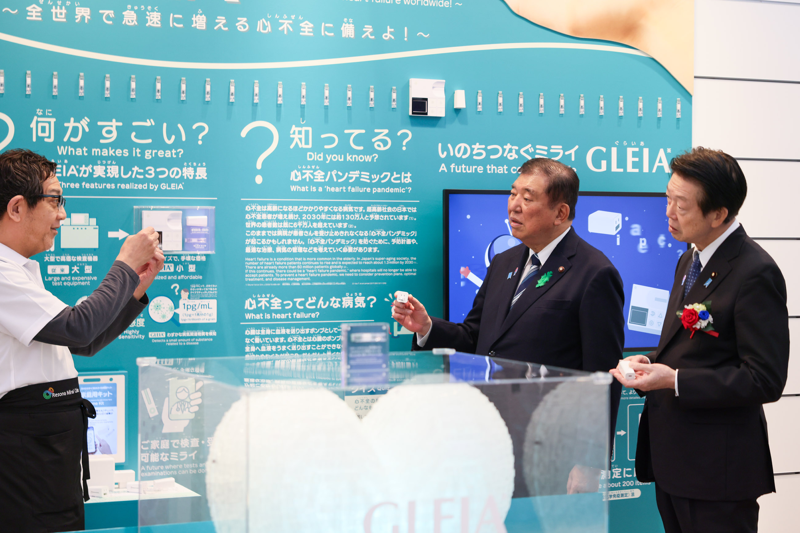 Prime Minister Ishiba visiting the Osaka Healthcare Pavilion (5)