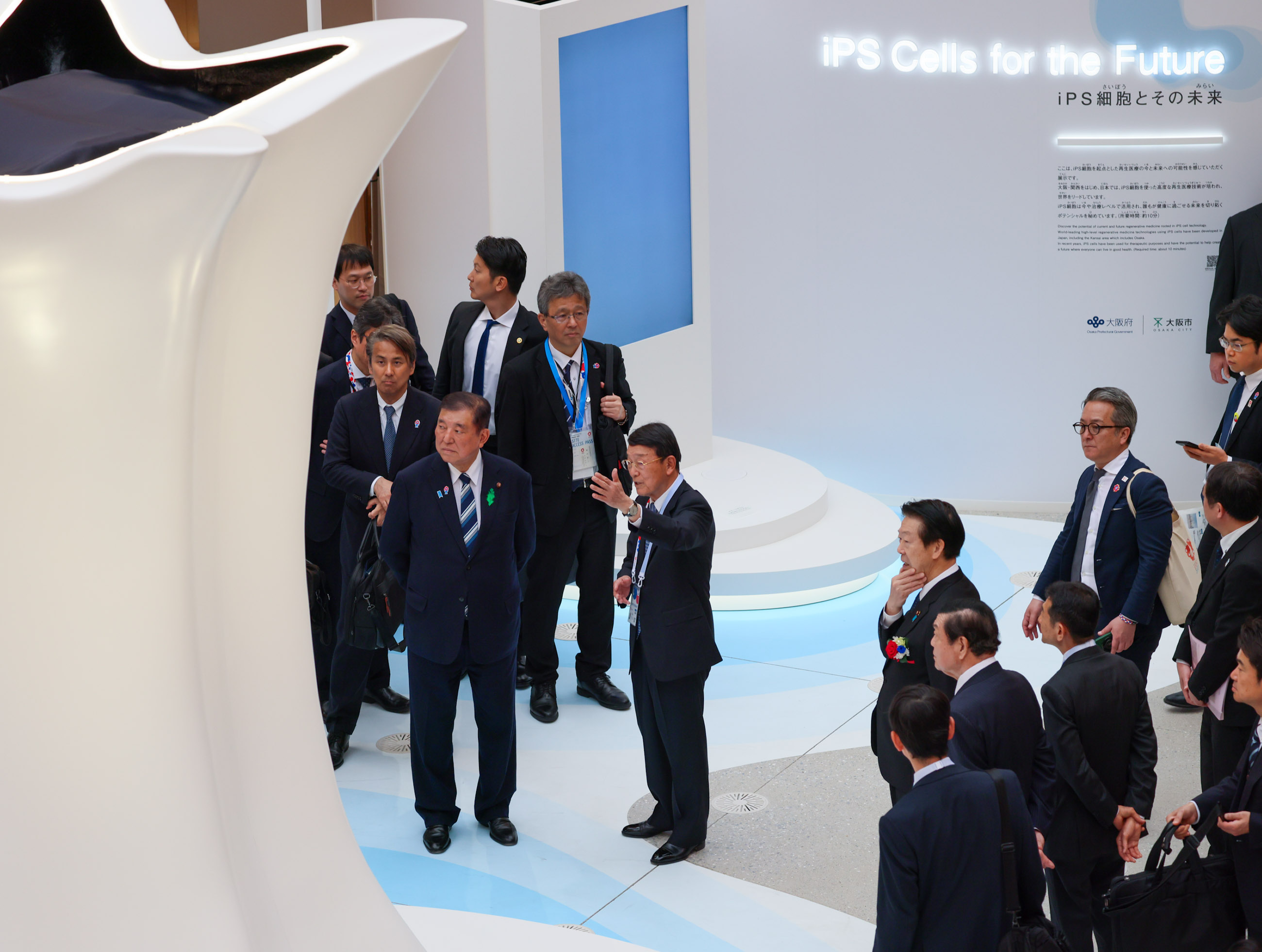Prime Minister Ishiba visiting the Osaka Healthcare Pavilion (6)