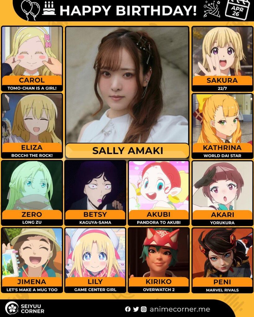 Happy birthday to Sally Amaki!