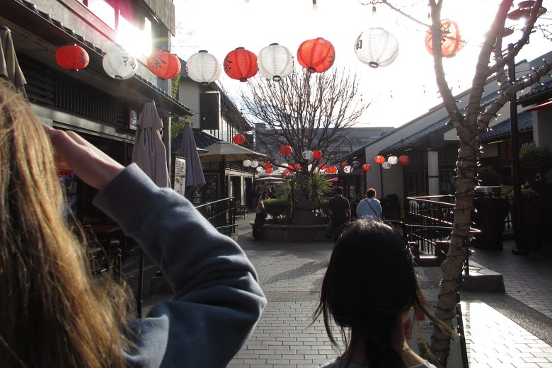 Little Tokyo in Los Angeles.