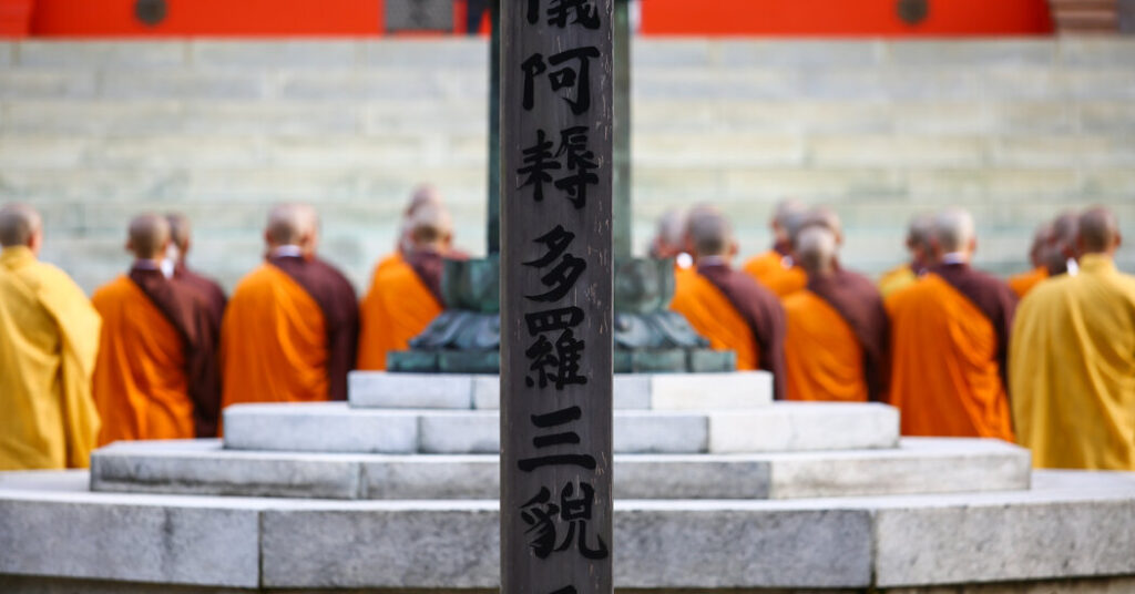 Already Seen Kyoto? Expand Your Itinerary in Japan. - The New York Times