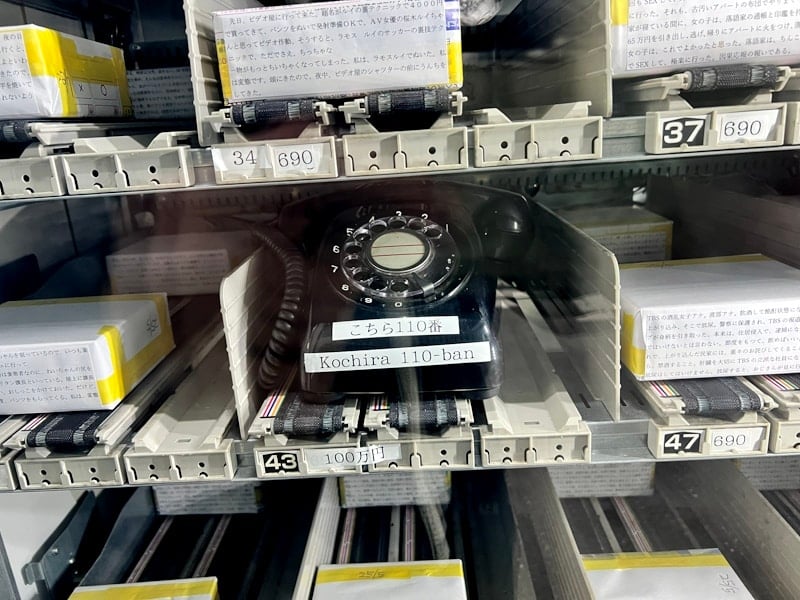 110 rotary phone in Akihabara