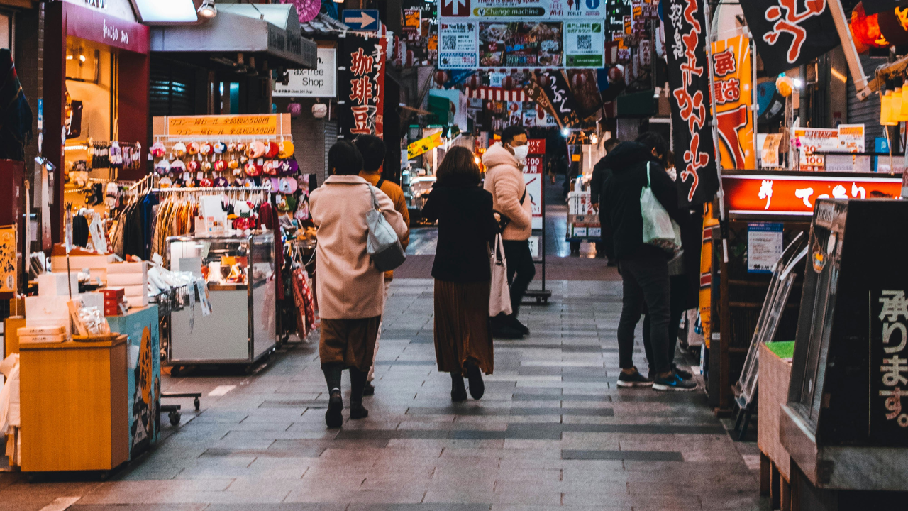 Kuromon Market Image Credit - Unsplash