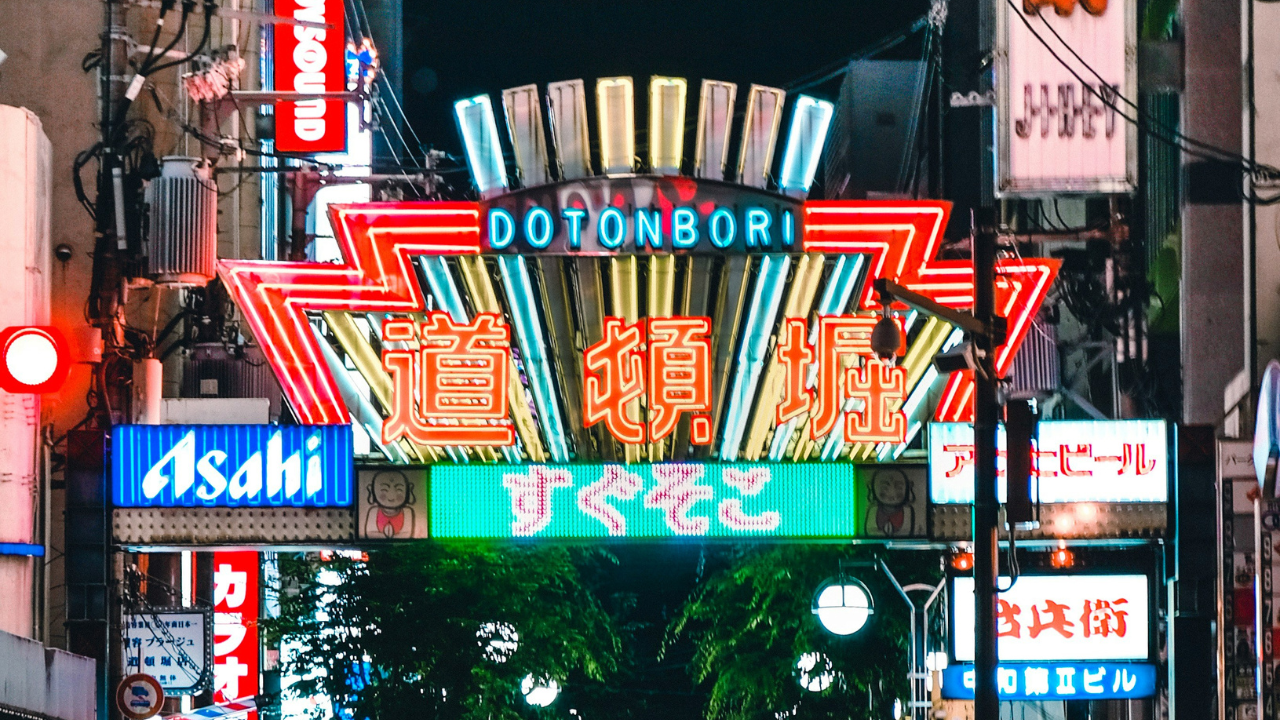 Dotonbori Image Credit - Unsplash