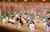 Geisha, 