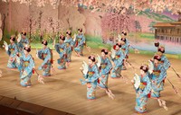 Maiko and others perform in the 
