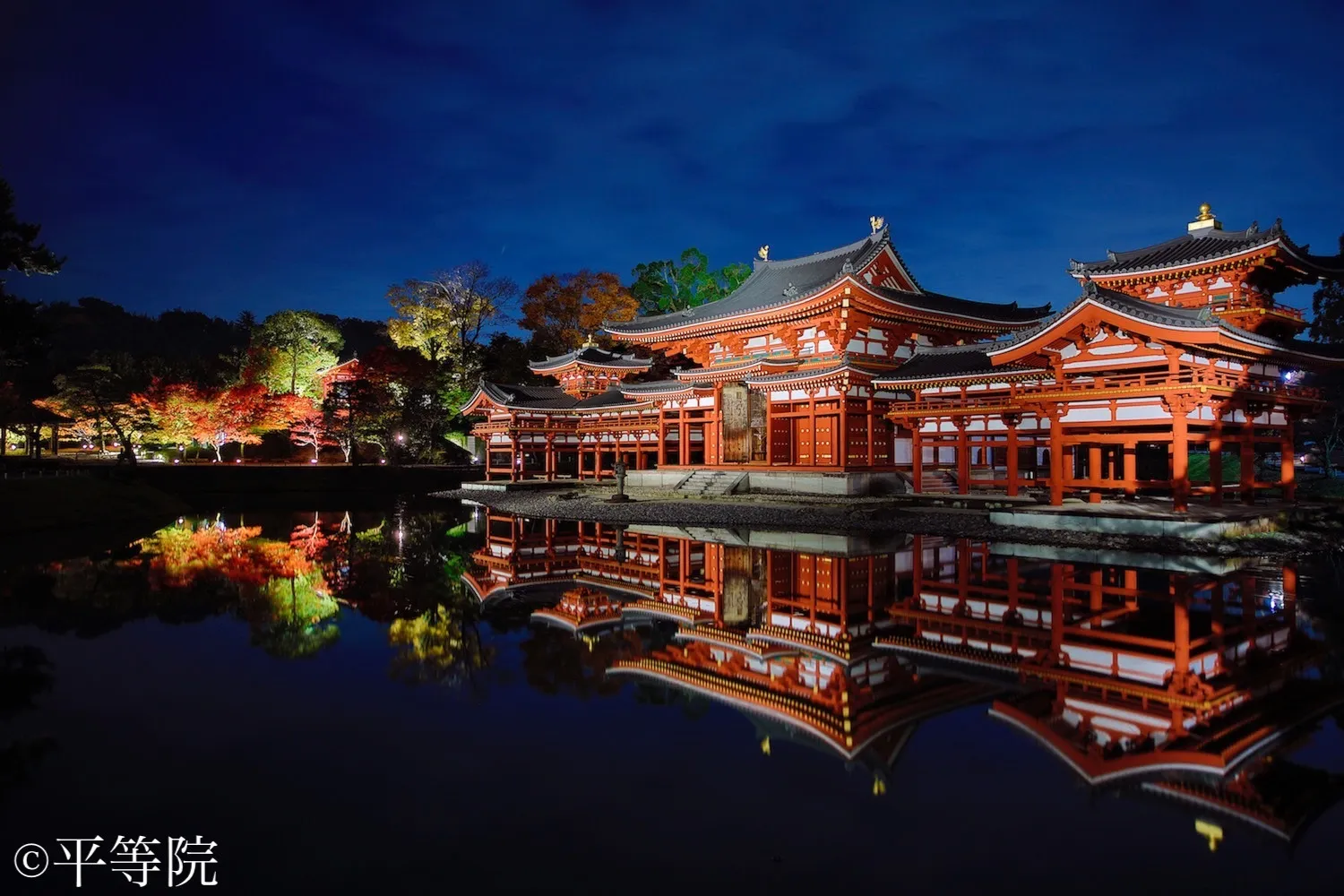 Byodoin Temple