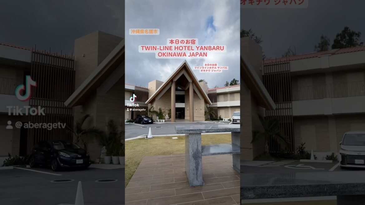 【沖縄ホテル】TWIN-LINE HOTEL YANBARU OKINAWA JAPAN アネックス棟に泊まってみた #shorts