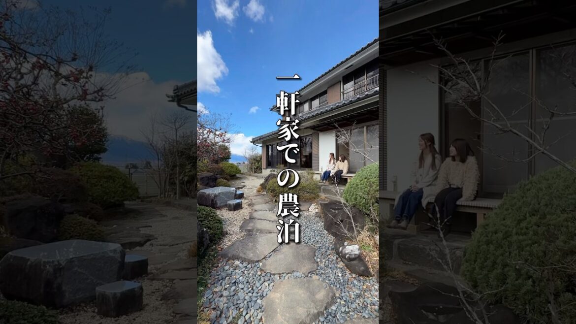 【観光】山梨の新しい観光スタイルを体験してきました！