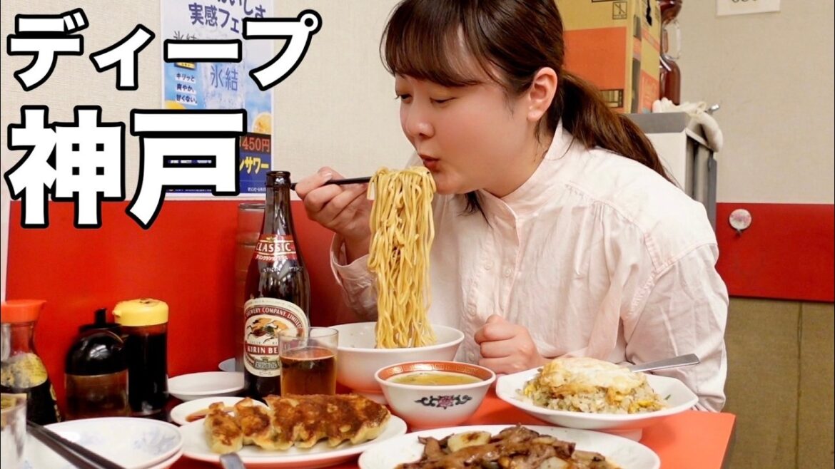 【ちょっとディープな神戸グルメを食べ歩き13】破格グルメのオンパレード！新開地での食べ歩きが最高すぎる！【新開地グルメ】