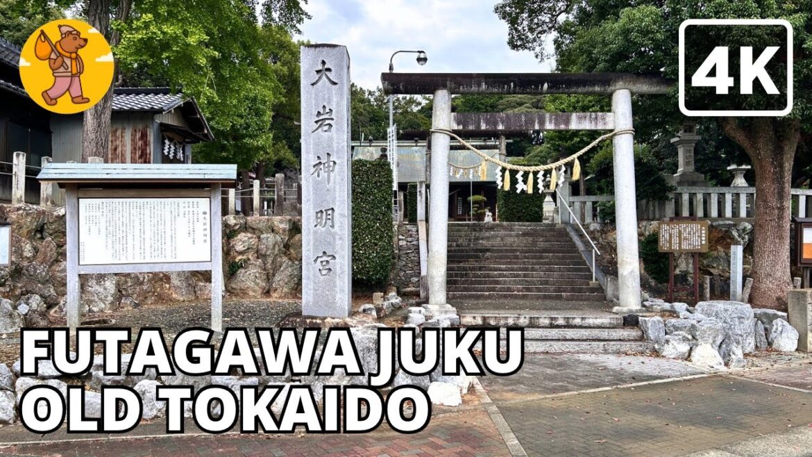 OLD TOKAIDO ROAD PART 33 | Futagawa-juku 4K Japan Aichi Toyohashi Walking Tour | 二川宿 旧東海道 愛知豊橋歩きビデオ OLD TOKAIDO ROAD PART 33 | Futagawa-juku 4K Japan Aichi Toyohashi Walking Tour | 二川宿 旧東海道 愛知豊橋歩きビデオ