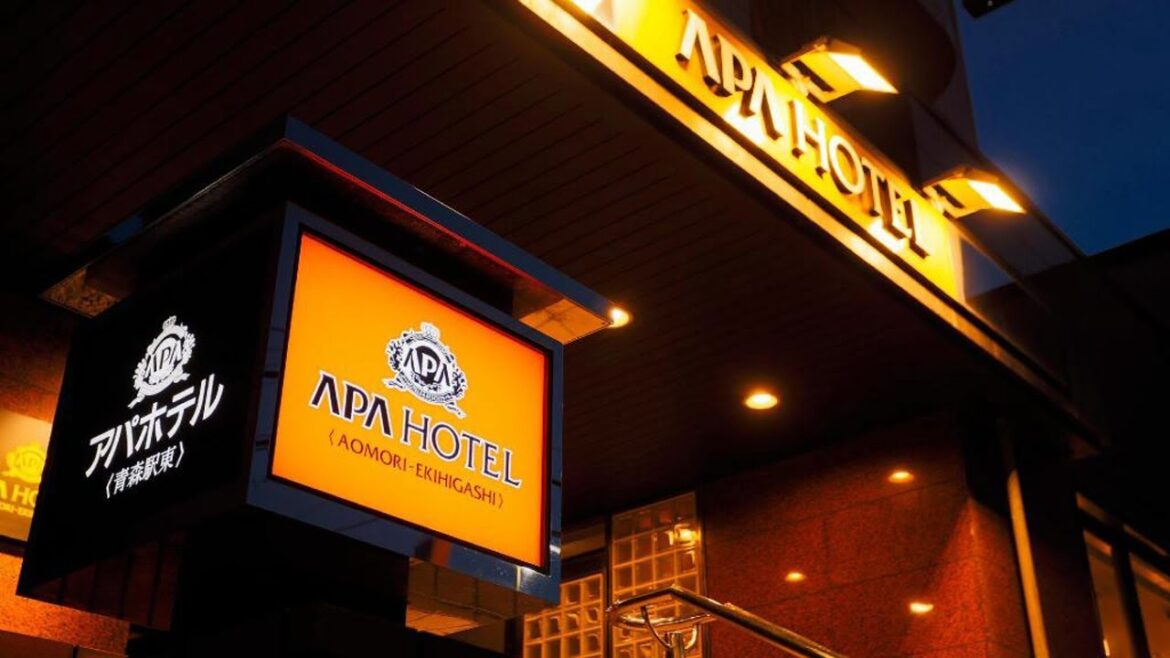 #ReviewHotel #Review APA Hotel Aomori-Eki Higashi