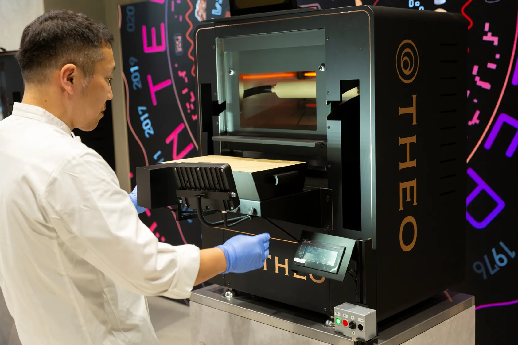 Experience the future of sweets at Theo’s Cafe by Juchheim at Osaka Expo 2025