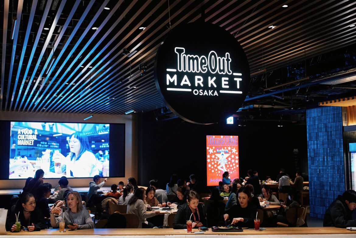 Time Out Market Osaka opens today – the first in Asia