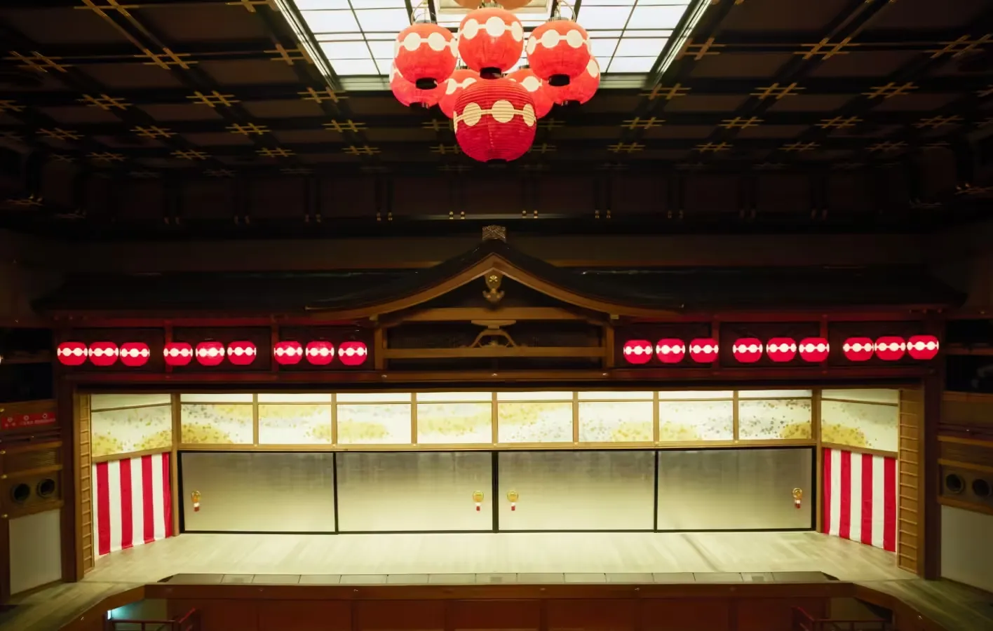 祇園 花街芸術資料館