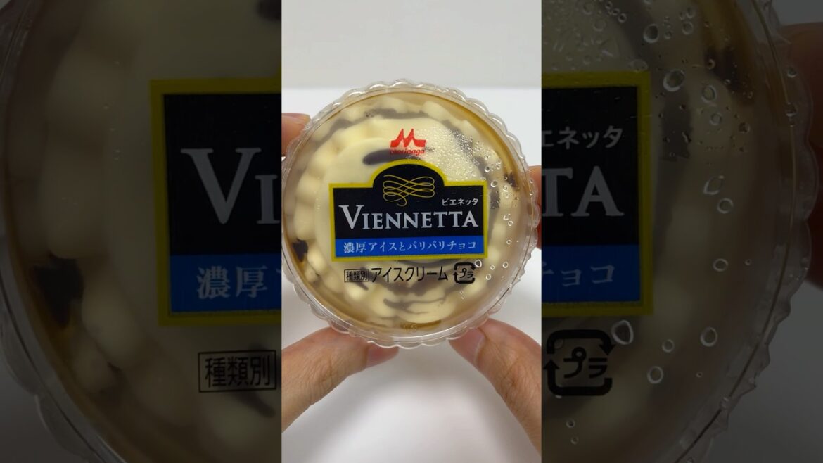 Viennetta Ice Cream #shorts
