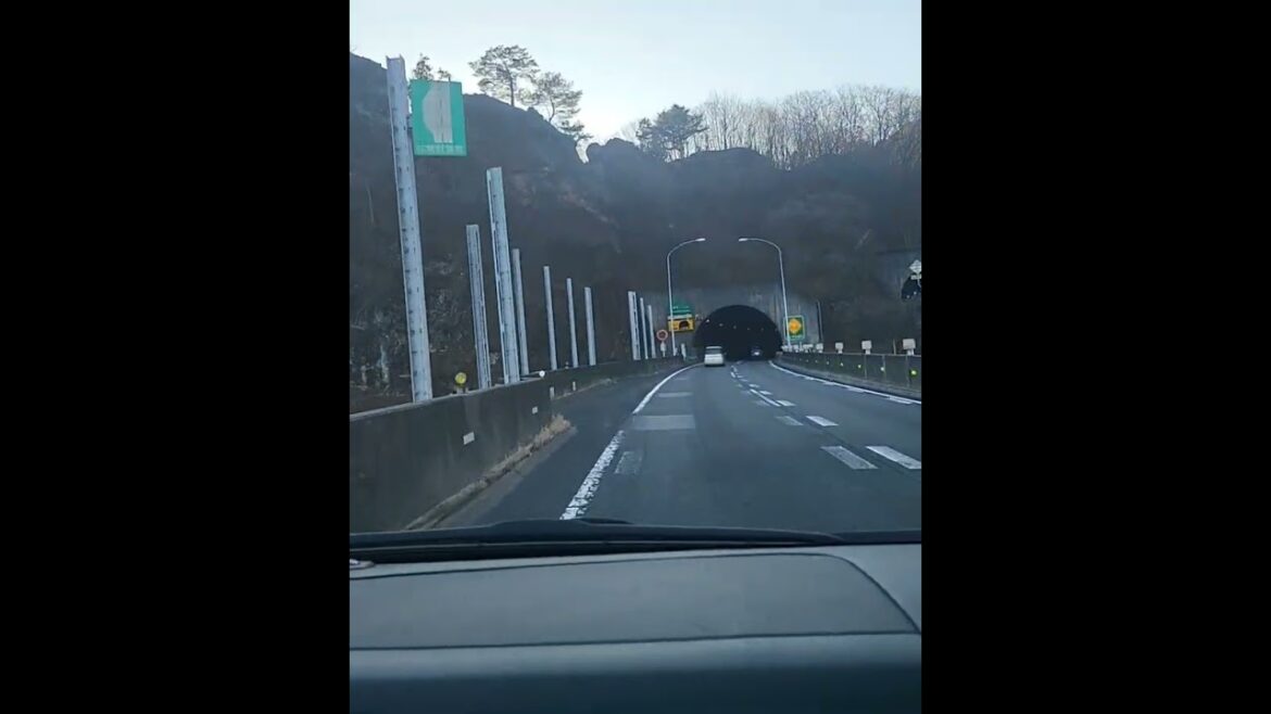 Nagano Area Nagano Japan