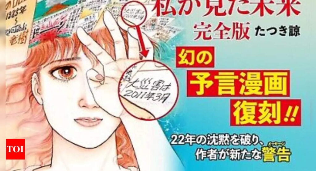 Japanese Baba Vanga who predicted the Kobe Earthquake and 2011 tsunami says another spine chilling disaster to follow soon Japanese Baba Vanga who predicted the Kobe Earthquake and 2011 tsunami says another spine chilling disaster to follow soon