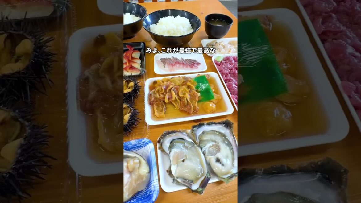 海鮮好きがギブアップする巨大施設に行ってきた…  #shorts 海鮮好きがギブアップする巨大施設に行ってきた…  #shorts