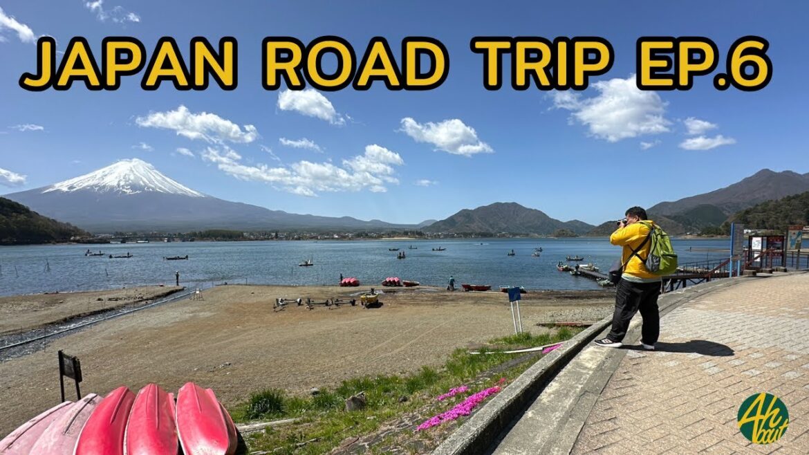 Japan Road Trip Ep.6 Kawaguchiko  ไปดูฟูจิกับ sakura | AHbout