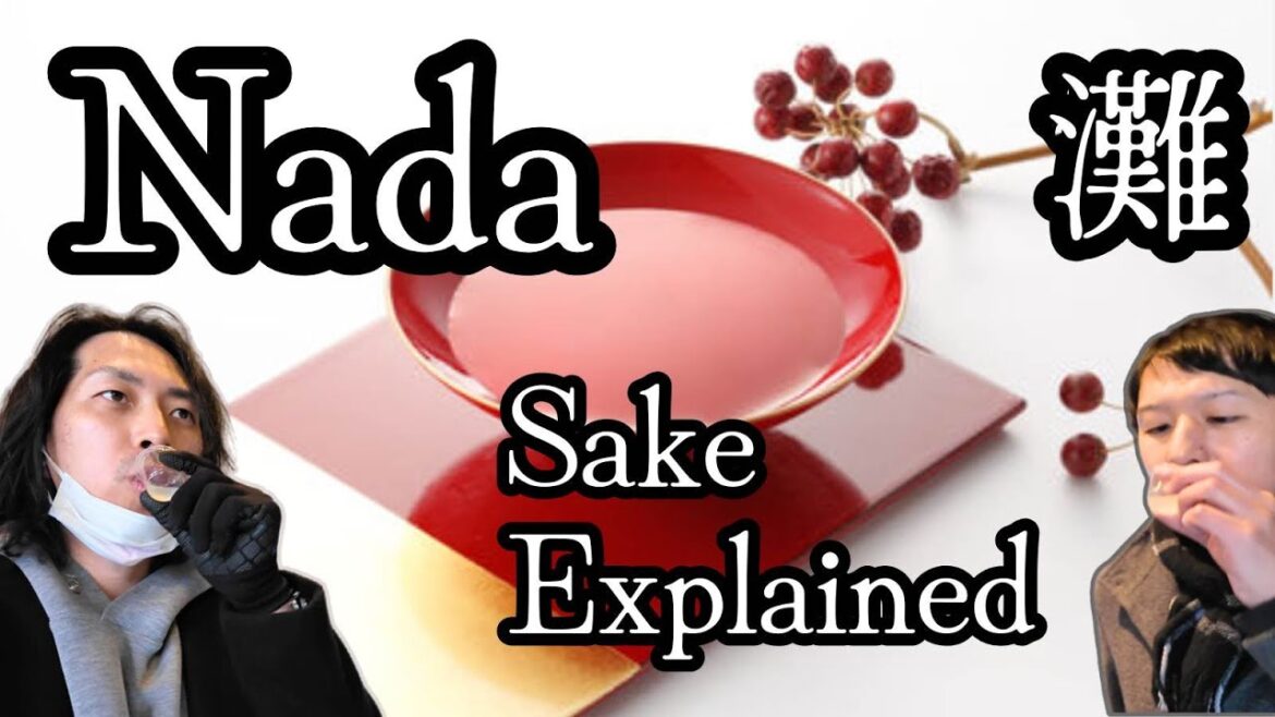 KOBE④ Nada : Wonder to "How sake is made?" in Japan's No.1 Sake production area in Kobe city, Hyogo.
