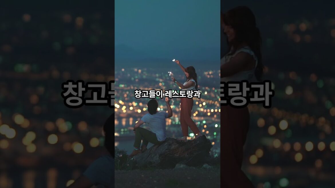 일본 훗카이도 여행지 top5