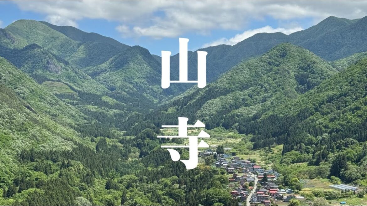 山形の盛綠｜山寺、蕎麥麵、黃豆粉麻糬、山形牛壽喜燒，山形一日遊｜すき焼き、きな粉餅に癒される一日！day4