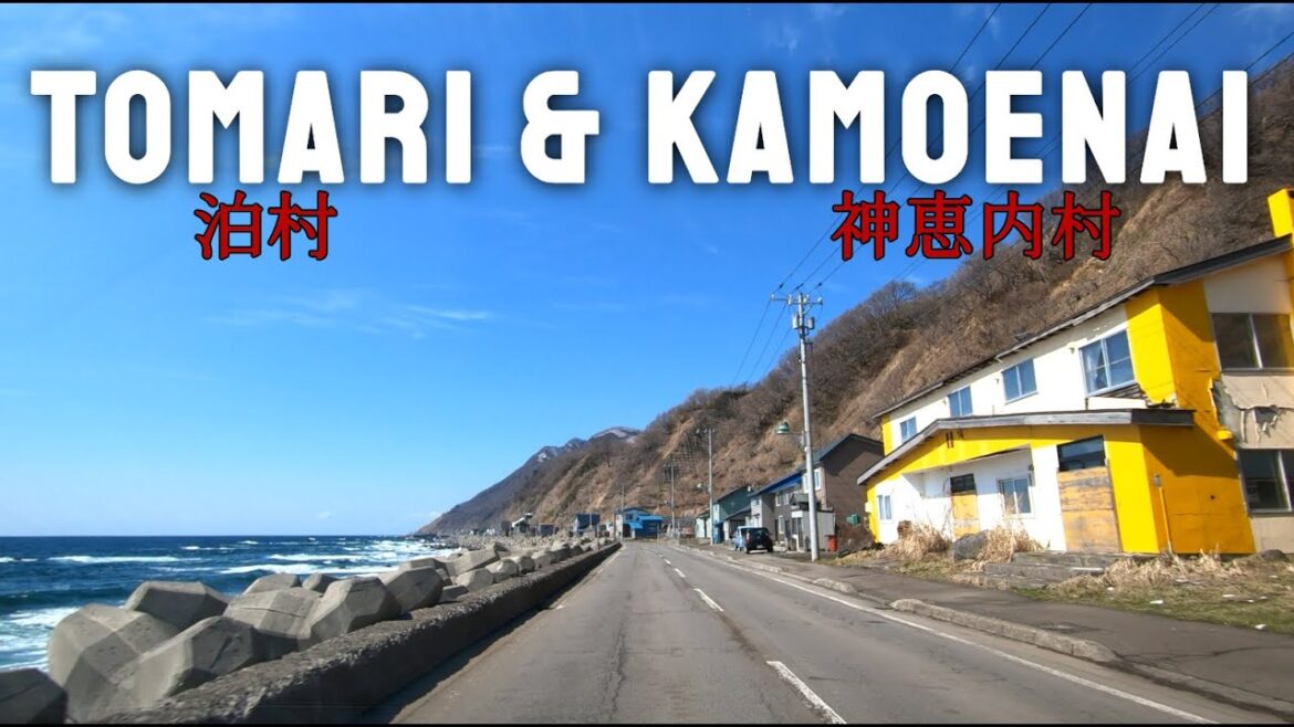 Driving in Japan Along the Tomari and Kamoenai Coast - [Ocean Views, Tunnels] [ASMR]