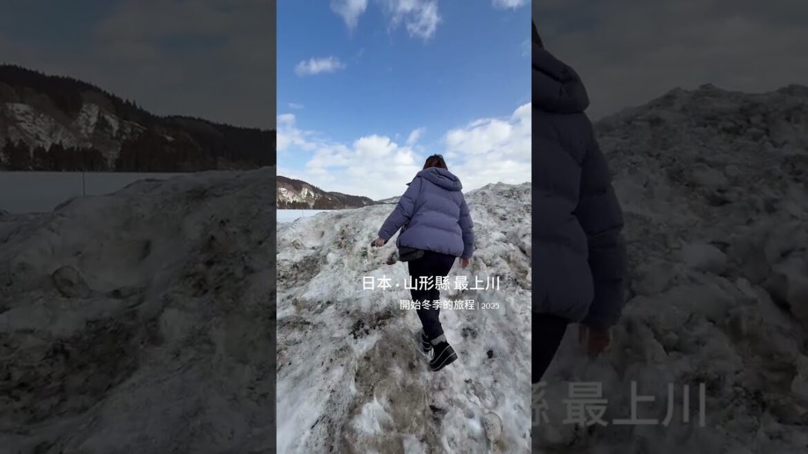 【2025 仙台】#4 日本山形縣．最上川 #travel #旅行 #短影音 #仙台 #山形 #最上川