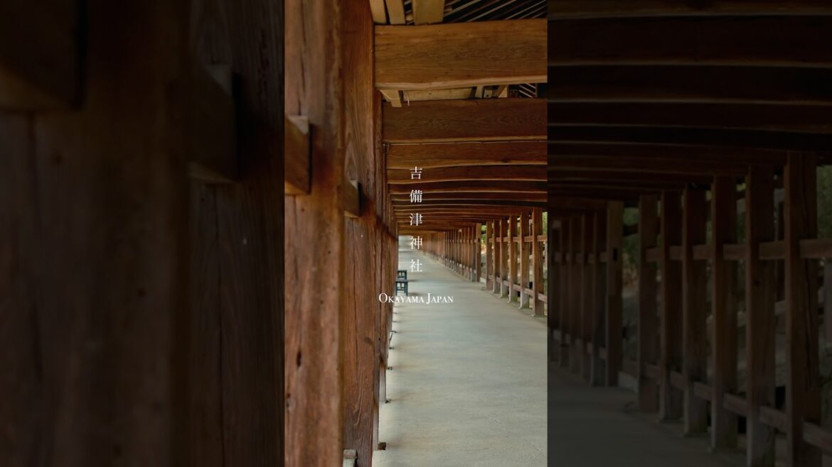 桃太郎伝説ゆかりの地 吉備津神社 岡山 #shorts #japan #travel #神社 #伝説
