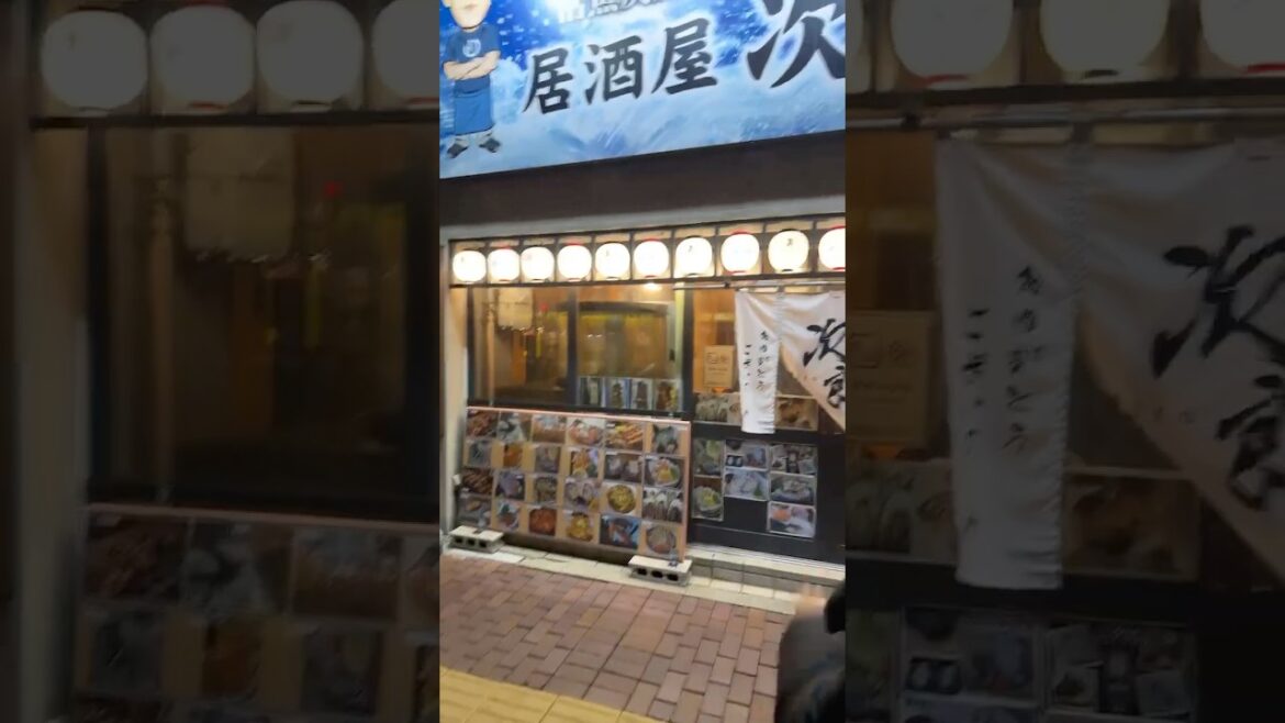 Izakayas on the Streets of Hakodate: Tasting Authentic Japanese Vibes!#travel #wine #japan #music