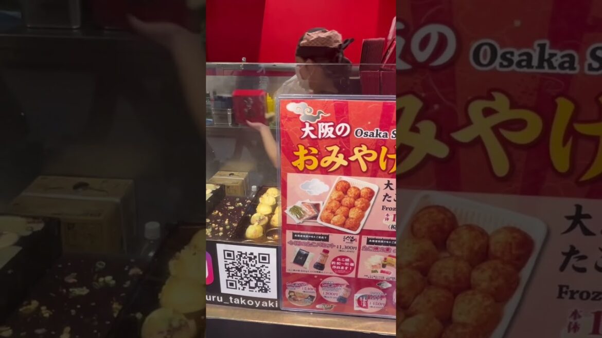 Takoyaki very famous Osaka dish #travel #osaka