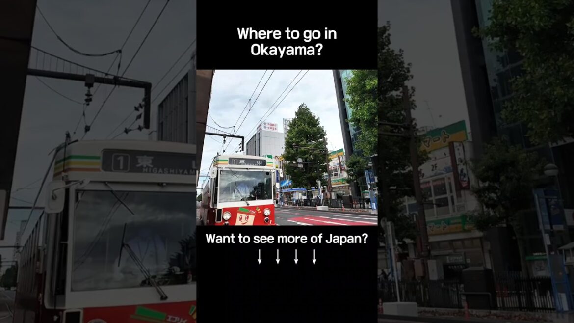 Exploring Okayama by Tram! The Best Way to Travel #OkayamaTrip #JapanTravel #japantravel #travelvlog