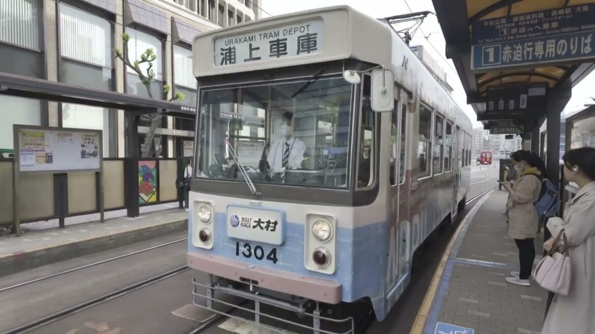 Nagasaki Electric Tramway and Peace Park 長崎電気軌道と平和公園 - 2024.04.18