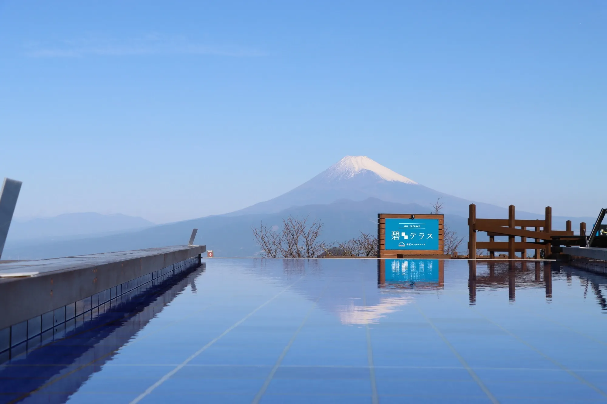 Ao Terrace, Izu Panorama Park
