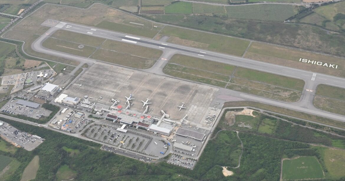 Weather station chief punished for drunk observations at Okinawa's Ishigaki airport